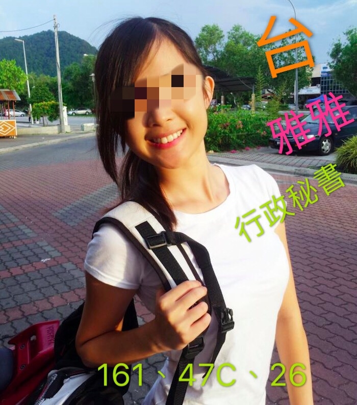 COCO外送嘉義 小晴 163/51/19/34D
